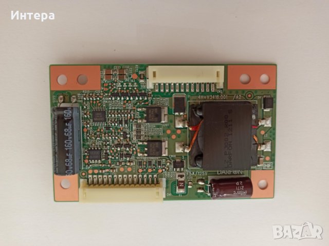 Захранваща платка EAX64427001 (1.4) от LG 42LS5600, снимка 4 - Части и Платки - 35492185