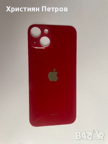 Задно стъкло / заден капак за iPhone 13, снимка 12 - Резервни части за телефони - 43103088