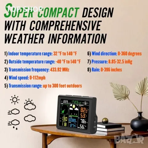 Професионална метрологична станция SAINLOGIC FT0835 соларна, снимка 4 - Други - 49106155