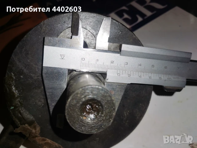 Мото колянов вал НОВ, снимка 6 - Мотоциклети и мототехника - 50480550