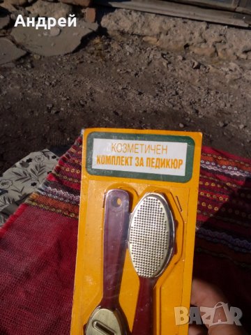 Стар козметичен комплект за педикюр, снимка 3 - Антикварни и старинни предмети - 27352105