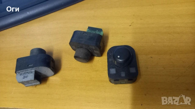 Бутон ел.огледала за Сеат Ибиза и Кордоба 99-01г. 6K1959565A