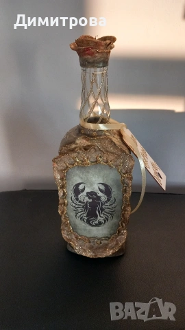 Подарък за Нов дом, рожден ден, юбилей, подарък за мъж. , снимка 8 - Подаръци за юбилей - 42774140