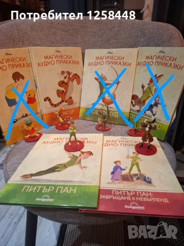 34 Магически аудио приказки Disney и колонка, снимка 5 - Други - 53067420