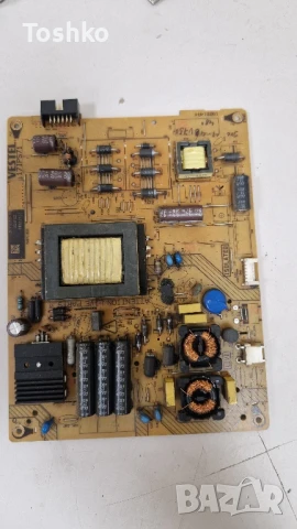 NEO LED-32281 SW Main board 17MB211S Power board 17IPS71 Panel VES315WNDL-2D-N24, снимка 4 - Части и Платки - 35360795