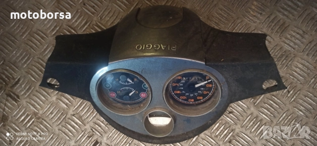 Километражи за скутери , снимка 12 - Части - 52147826