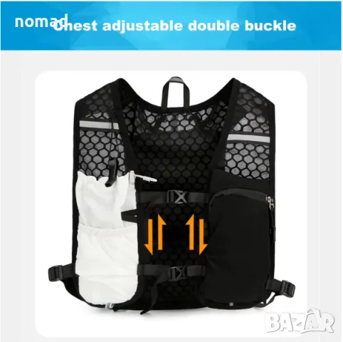 -60% Ултра лека раница за бягане | Светлоотразителна, Удобна, Сигурна, снимка 10 - Раници - 49432461