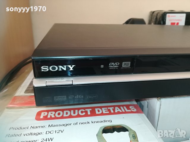 sony rdr-hx680 dvd recorder hdd/dvd/usb/hdmi 1204211813, снимка 5 - Плейъри, домашно кино, прожектори - 32521534