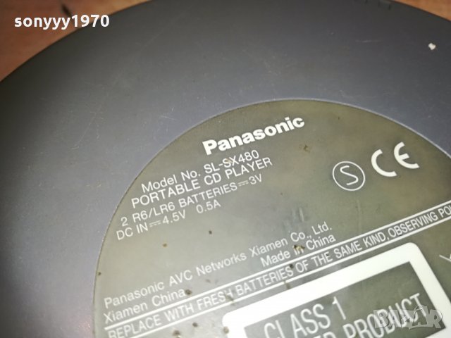 panasonic sl-sx480 discman 2104211155, снимка 15 - MP3 и MP4 плеъри - 32629334