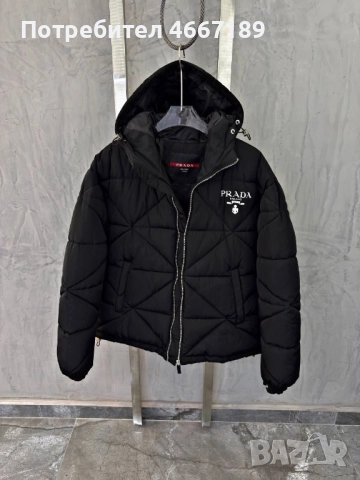 Мъжки зимни якета, снимка 15 - Якета - 52633832