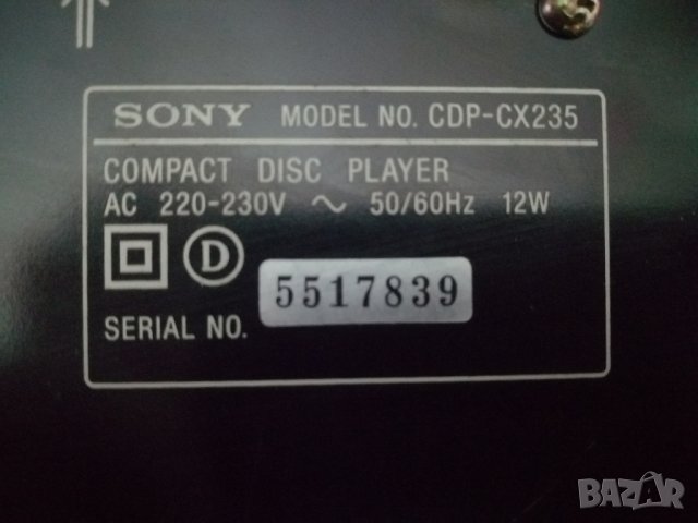 Sony CDChanger CDP-CX235 MEGA Storage, снимка 8 - Декове - 43528766