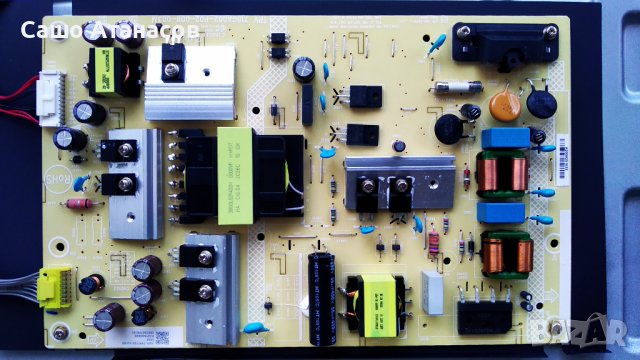 PHILIPS 50PUS7555/12 с счупена матрица ,715GA052-P02-008-003M ,715GA564-M01-B00-005Y ,CDW-558192F-00, снимка 7 - Части и Платки - 37545342