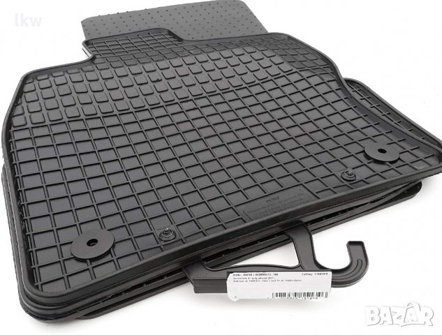 Гумени стелки за MERCEDES Sprinter, VW Crafter след 2006г , снимка 2 - Аксесоари и консумативи - 23962913