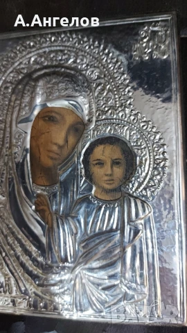 ИКОНА , снимка 4 - Икони - 51046490