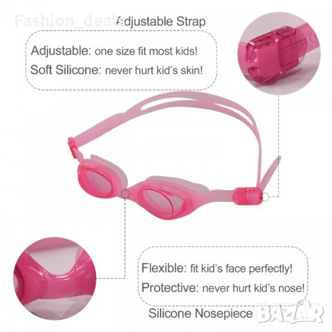 Детски регулируеми очила за плуване 3-6г Без Замъгляване UV защита Нови, снимка 4 - Други - 33688626