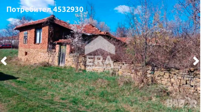 Къща в село Прелом Ловешко, снимка 1