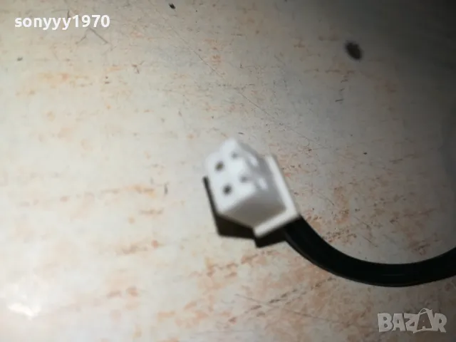 заявена!!!АНТЕНА ЗА ТУНЕР ИЛИ РЕСИВЪР-ВНОС SWISS, снимка 9 - Ресийвъри, усилватели, смесителни пултове - 48458024