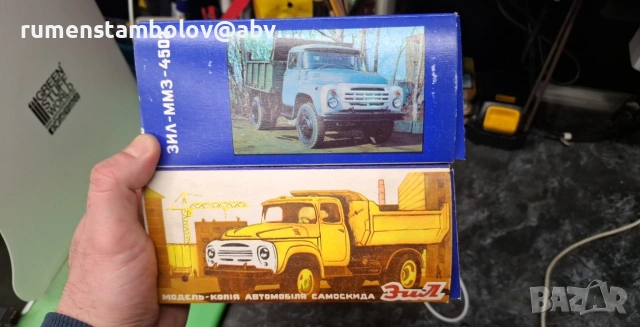 ЗиЛ ММЗ 4502 - Електроприбор, 1:43, снимка 6 - Колекции - 53101741