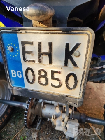 Atv Yamaha Yfm Raptor 350 , снимка 3 - Мотоциклети и мототехника - 51824491