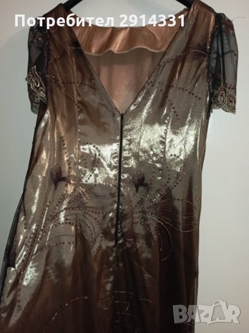 Рокля ръчна изработка, снимка 4 - Рокли - 34874286