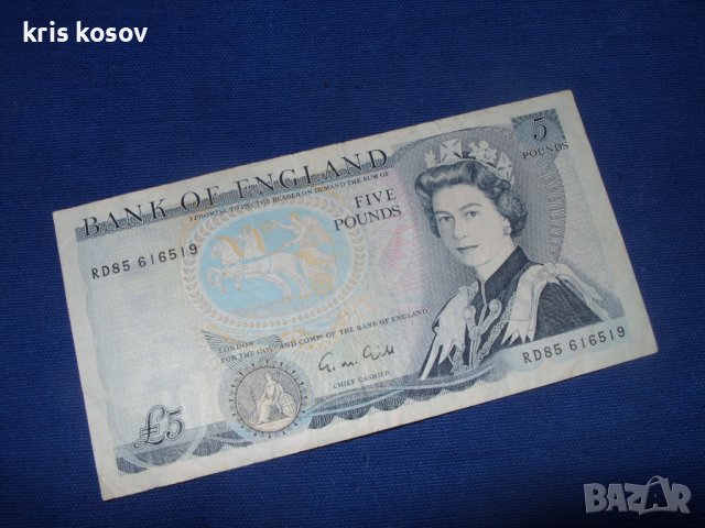 Англия 5 паунда 1971 г./82 г, снимка 1