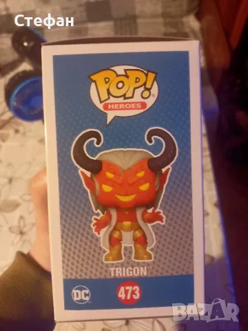 Funko POP - Trigon - 473 - Limited Edition, снимка 3 - Колекции - 49475809
