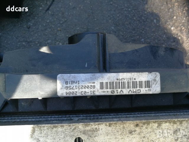 радиаторна стена за рено еспейс/espace 4 2.2 dci, снимка 2 - Части - 28408150