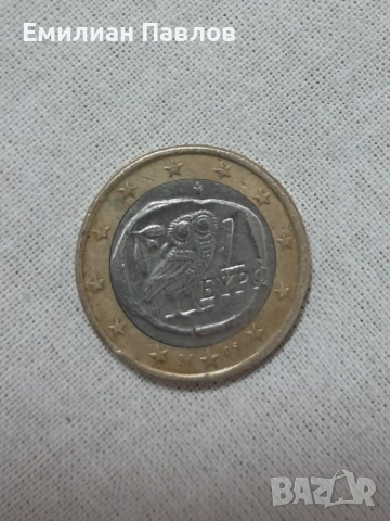 Рядка монета