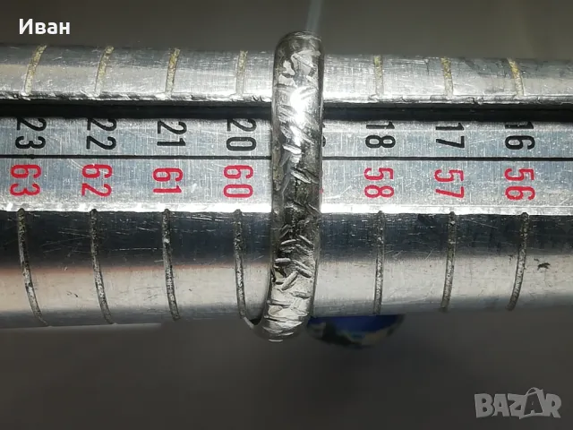 Сребърен пръстен с Варисцит , снимка 4 - Пръстени - 47559835