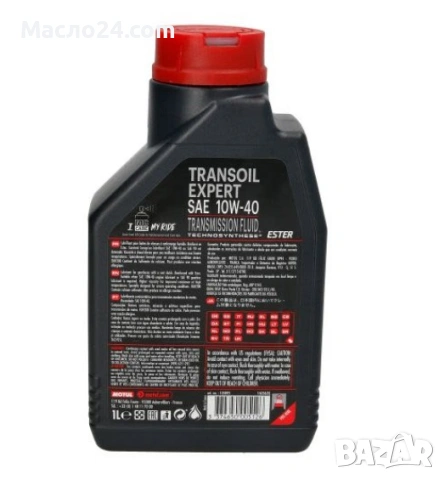 Диференциално масло TRANSOIL E 10W40 1L, снимка 2 - Части - 53371802