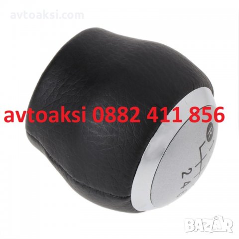 Топка за скоростен лост TOYOTA, AURIS, AVENSIS, YARIS, RAV4 , снимка 4 - Аксесоари и консумативи - 27659399