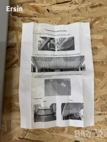 Оригинална щора за предно стъкло за MAN (KNAUS), снимка 18 - Къмпинг мебели - 48700923