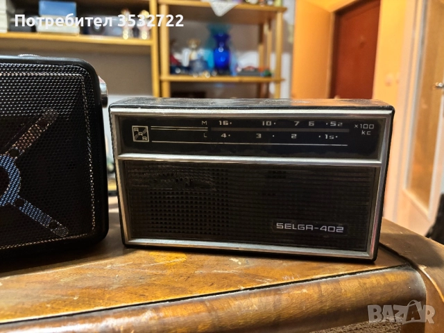 Старо радио International + подарък радио Selga за части, снимка 2 - Антикварни и старинни предмети - 51835158