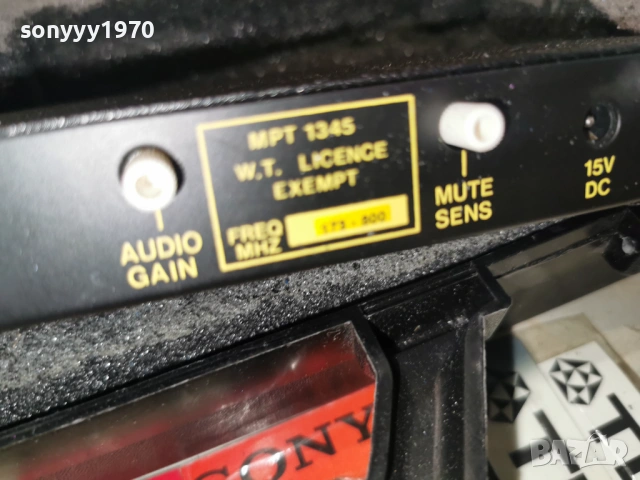 TRANTEC LONDON ENGLAND-ПРИЕМНИК ЗА МИКРОФОН 2402261830, снимка 11 - Микрофони - 53609272