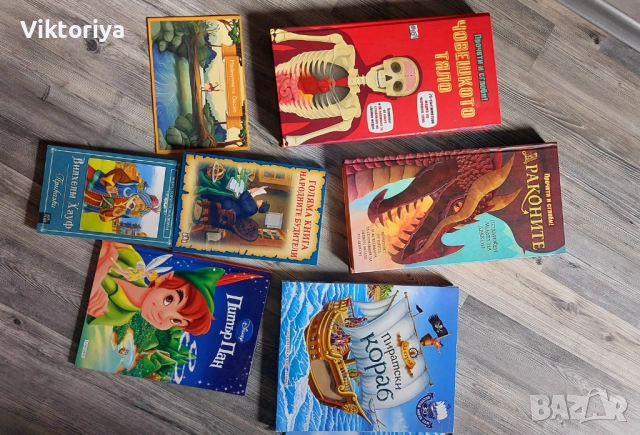 Детски панорамни книги, снимка 7 - Художествена литература - 51865446