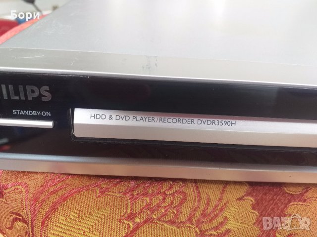 Записващо DVD Philips DVDR3590 - 250Gb Хард Диск, снимка 3 - Плейъри, домашно кино, прожектори - 32886026