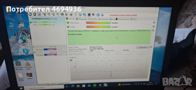 HDD segate. BARRAGUDA.1TB., снимка 2 - Твърди дискове - 53134186