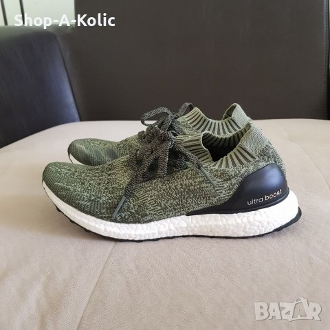 Original ADIDAS Ultra Boost Uncaged "Olive Green"
