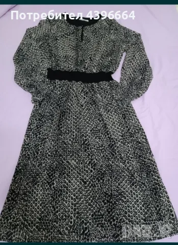 дамска рокля