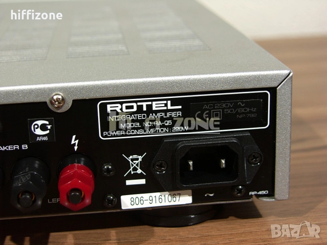 Усилвател   Rotel ra-05 /1 , снимка 9 - Ресийвъри, усилватели, смесителни пултове - 51594892