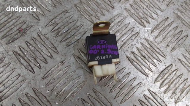 Реле Kia Carnival 2.9CRDi 2000г.	