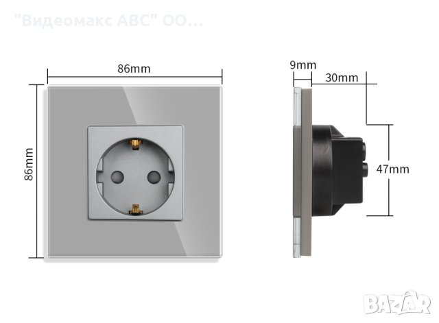 Контакт 16A, комплект с кристална рамка, "LUX-ON" - БЯЛ, СИВ, ЧЕРЕН, ЗЛАТИСТ, снимка 4 - Ключове, контакти, щепсели - 40266455