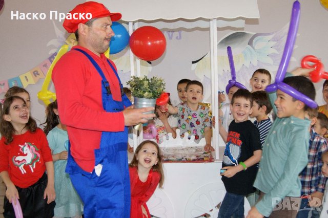 Супер Марио и приятели 😊 , снимка 8 - Детегледачки, детски центрове - 40455904