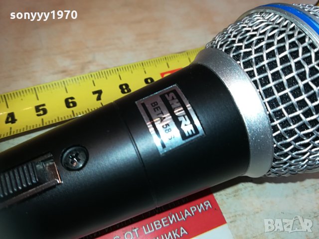 shure beta sm58s-profi microphone-внос швеицария 2104211712, снимка 6 - Микрофони - 32634025