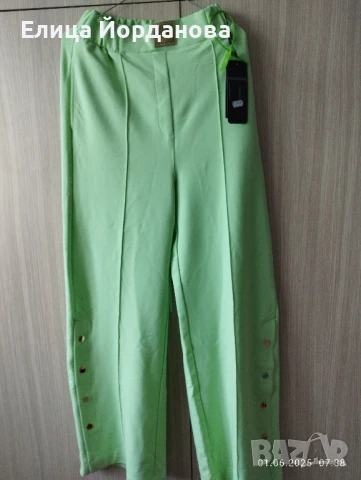 Юнона нов панталон, снимка 10 - Панталони - 50501185