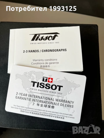 TISSOT PR 100 POWERMATIC 80, снимка 6 - Мъжки - 51356572