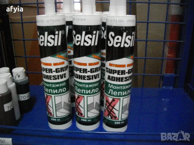 Плосък декороративен профил SLT-132 от стиропор с ъгли за изработване на рамки., снимка 6 - Строителни материали - 39078522