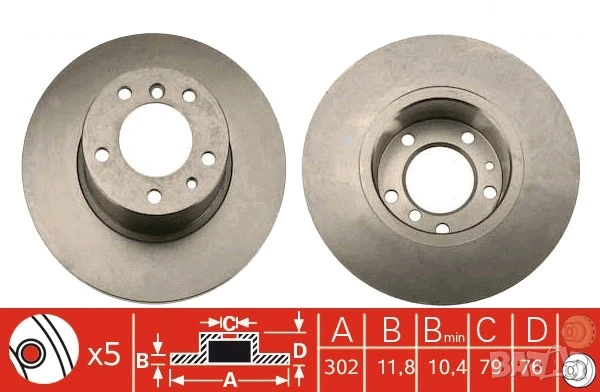 Диск спирачен преден дeсен/ляв за BMW 5 (E34) 1.8-2.5D 06.87-07.96г.№ B2231P, снимка 3 - Части - 51024498