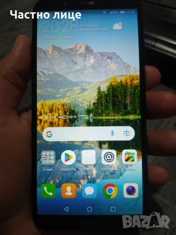 Huawei, снимка 5 - Huawei - 50910822