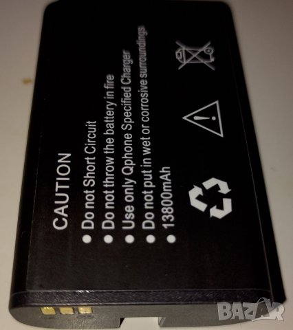 Батерия за телефон 13800mAh 3,7V TRINISTAR, батерия за удароустойчив телефон TRINISTAR, снимка 2 - Оригинални батерии - 39195596